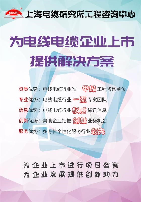 王中特王3408