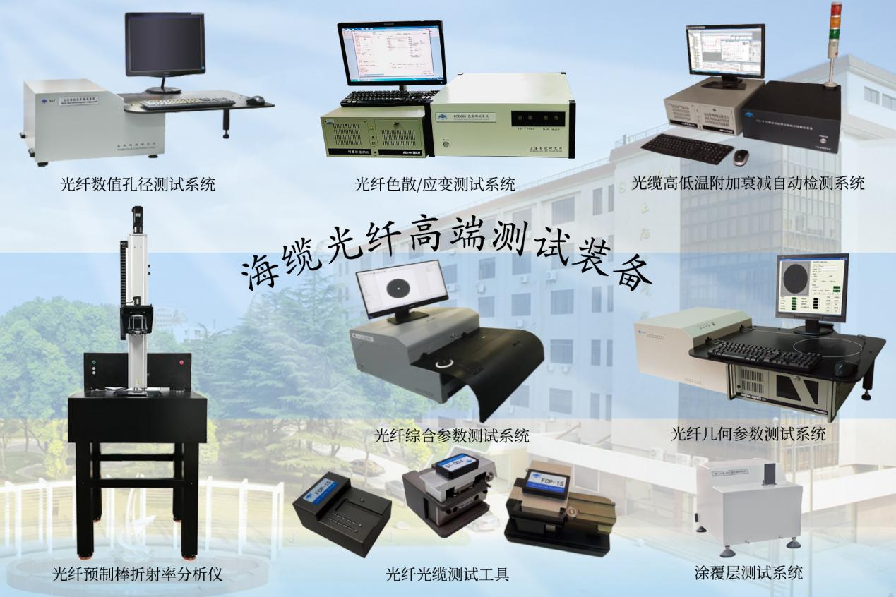 王中特王3408